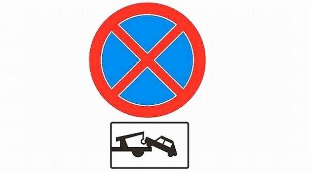 Ulice objęte kontrolą parkowania 