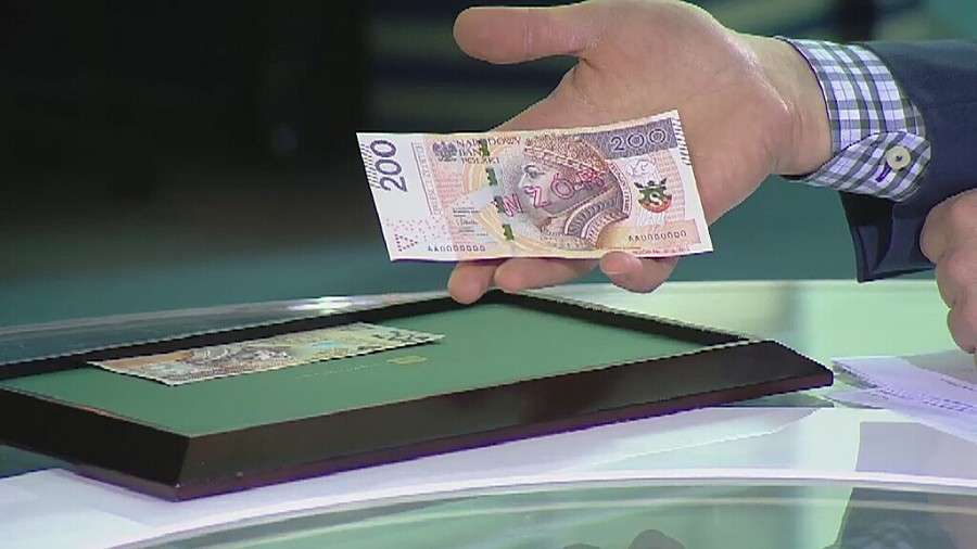 Nowy banknot 200 zł. 