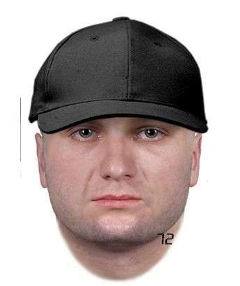 Policja poszukuje sprawcę napadu na placówkę bankową