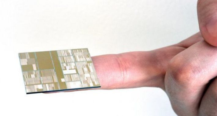 Procesor w technologii 7nm