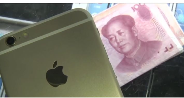 Chińczycy mają już nowego iPhone`a