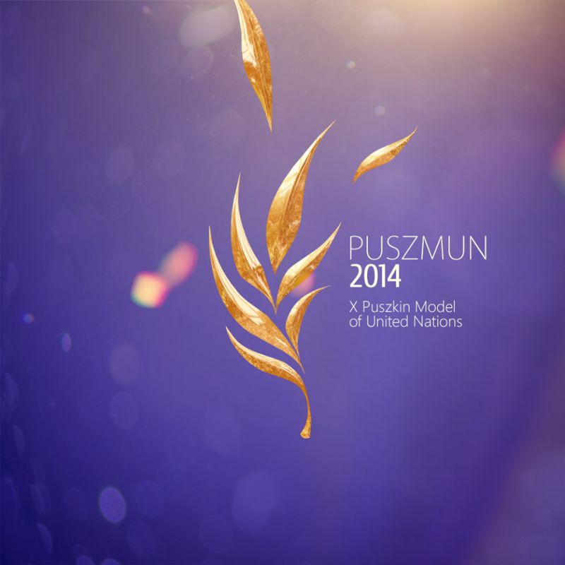 Jubileuszowy PuszMUN