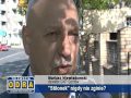 VIDEO Piłka nożna: Stilon-ek nigdy nie zginie?