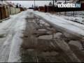 Syzyfowa walka z dziurami