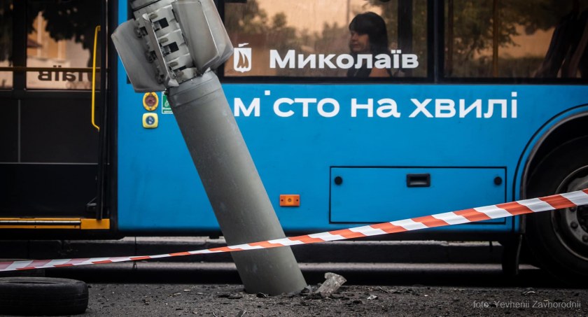 ZDANIEM CZARNECKIEGO. O Rosji i sponsorowaniu terroryzmu w Strasburgu