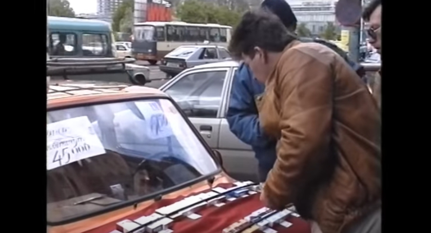 Warszawa z początku lat 90. [wideo]