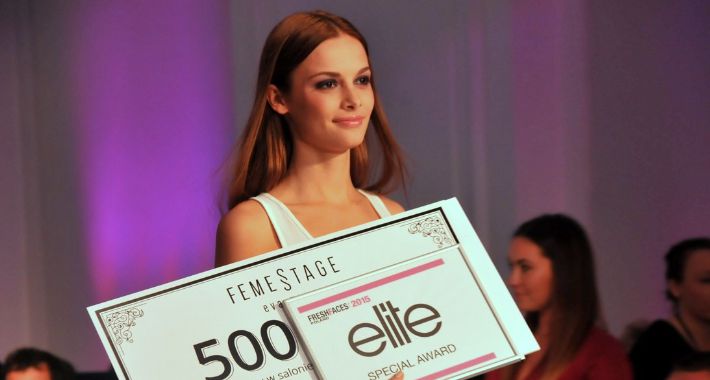 Fresh Faces 2015 [FOTO]