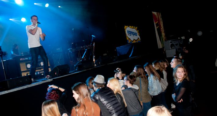 Radio Kampus ma już 10 lat!