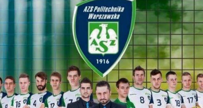 Wygraj bilety na mecz AZS Politechnika Warszawska vs. Cuprum Lubin!