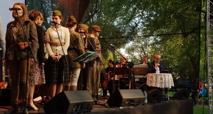 Koncert pamięci rotmistrza Witolda Pileckiego