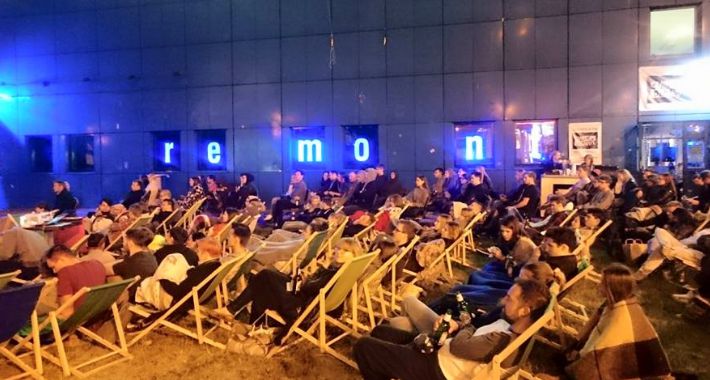 Weekend z Bareją - darmowe kino plenerowe przed klubem Remont