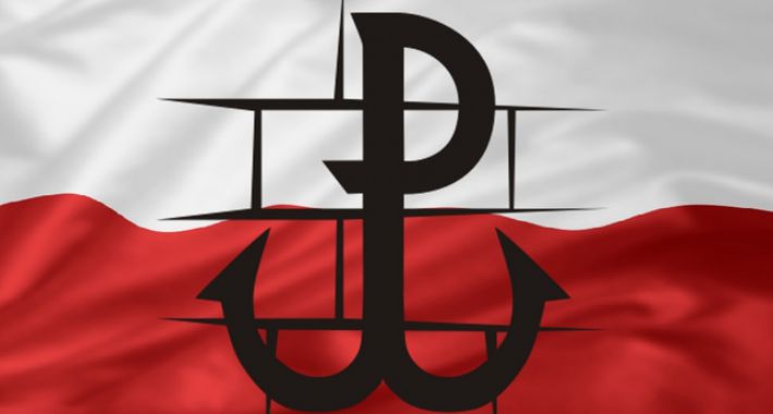 Obchody 71. rocznicy wybuchu Powstania Warszawskiego - uroczystości główne