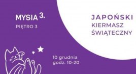 Japoński Kiermasz Świąteczny: design, piękno i tradycja