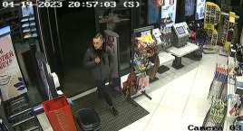 Skradziony rower, skradzione kosmetyki. Policjanci prowadzą postępowanie