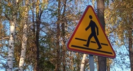 Niebezpiecznie na ul. Radiowej