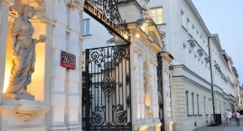 Uniwersytet Warszawski najlepszą uczelnią w Polsce. &hellip;