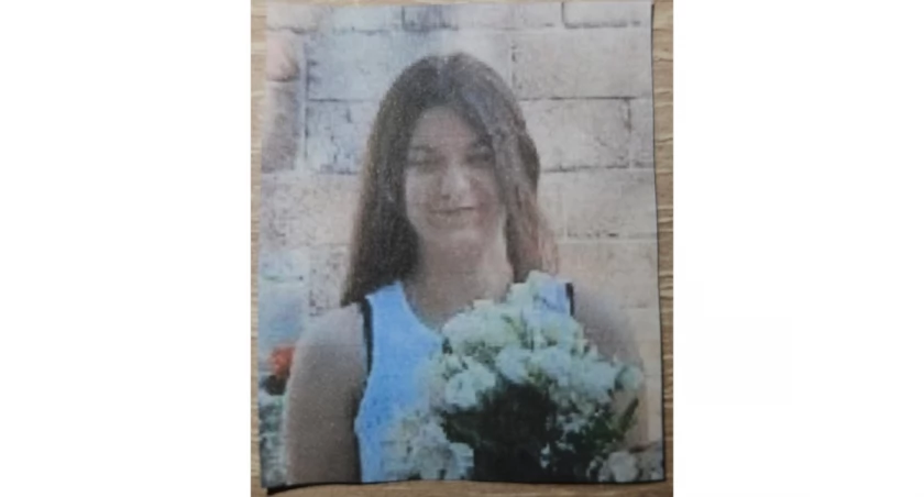 Policja poszukuje zaginionej 17-latki