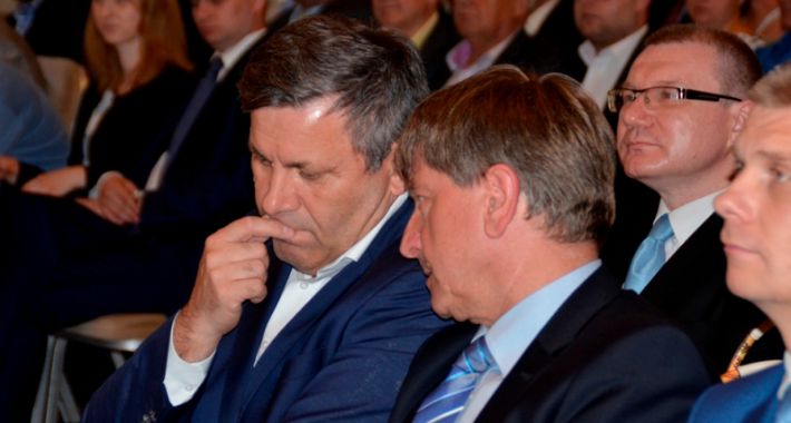 Konferencja FPPO
