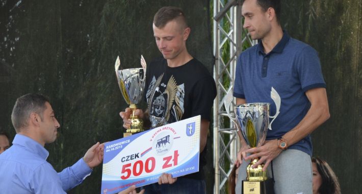 Kolejny sukces strażaka - biegacza