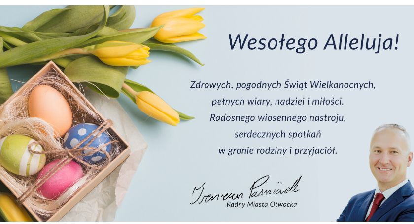 Wesołych Świąt