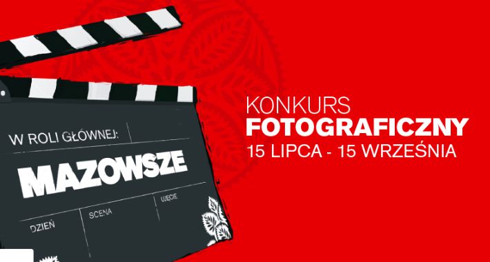 Konkurs Fotograficzny 