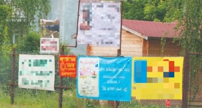 Józefów zaczął prace nad uchwałą reklamową