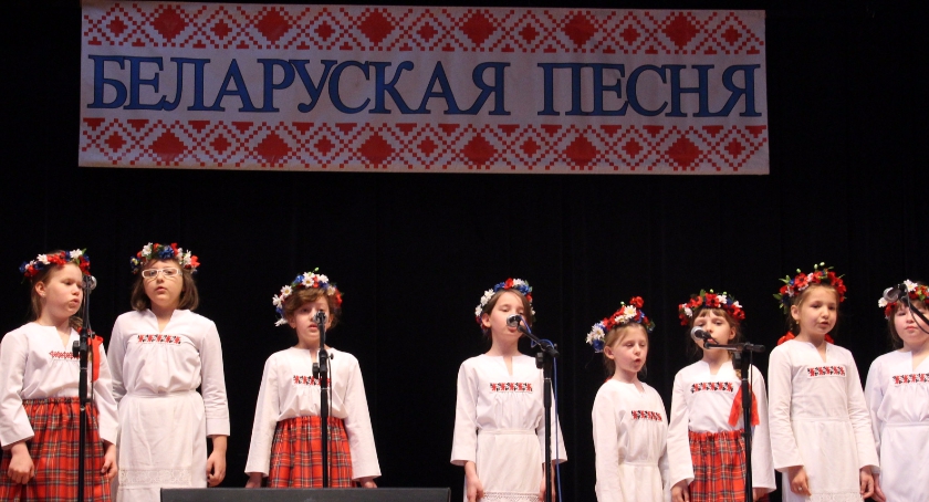 Piosenka Białoruska 2017 w Bielsku Podlaskim