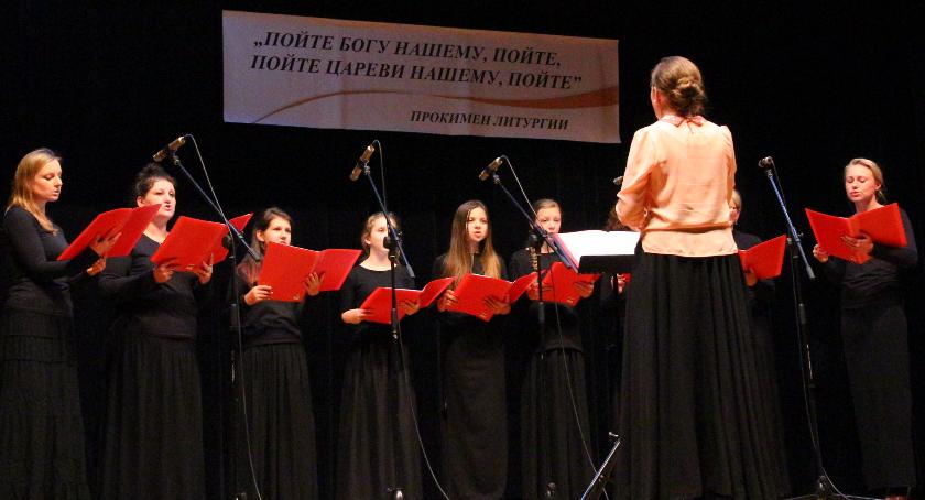 Wieczory Muzyki Cerkiewnej
