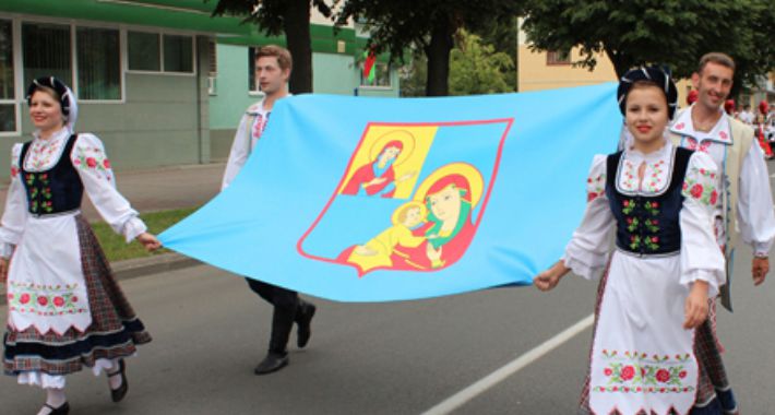 Kobryń nowym miastem partnerskim
