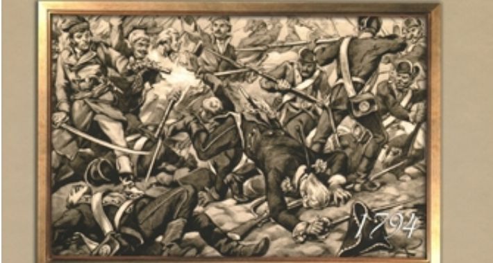Prezentacja książki Zbigniewa Romaniuka