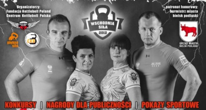 II Mistrzostwa Polski w Kettlebell