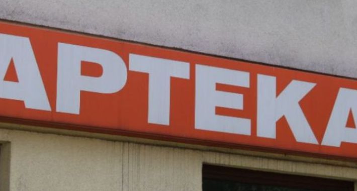 Apteka dyżurna Bielsk Podlaski - od 23 do 31 sierpnia