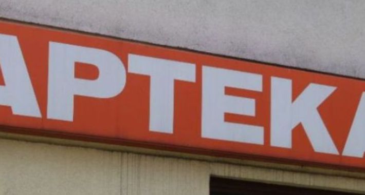 Apteka dyżurna Bielsk Podlaski od 7 do 13 września