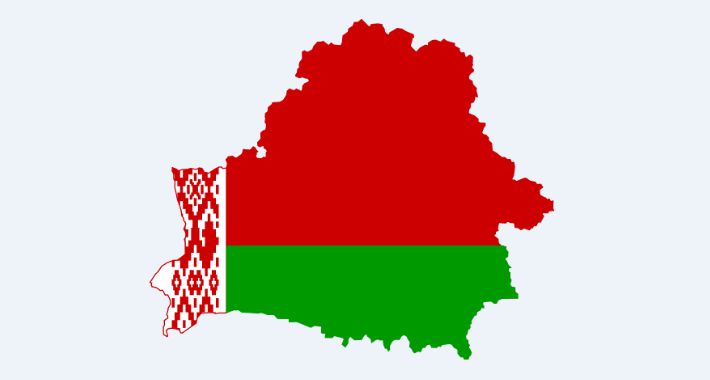 Białoruski festyn ludowy