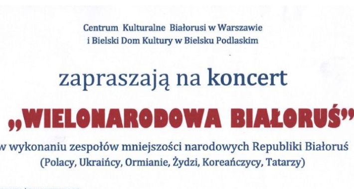 Koncert Wielonarodowa Białoruś