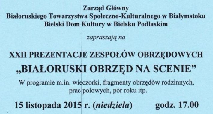 Białoruski Obrzęd na scenie