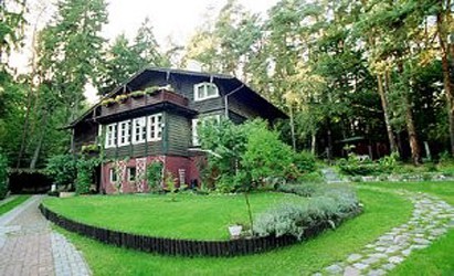 Trwa konkurs 