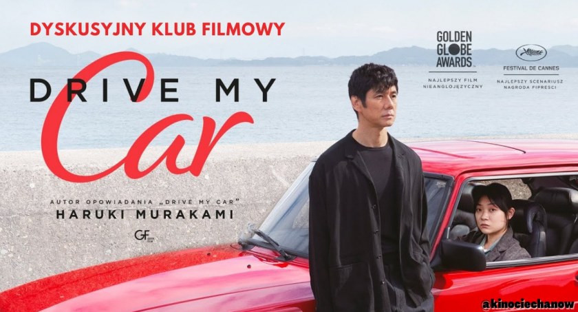 Dyskusyjny Klub Filmowy w Ciechanowie