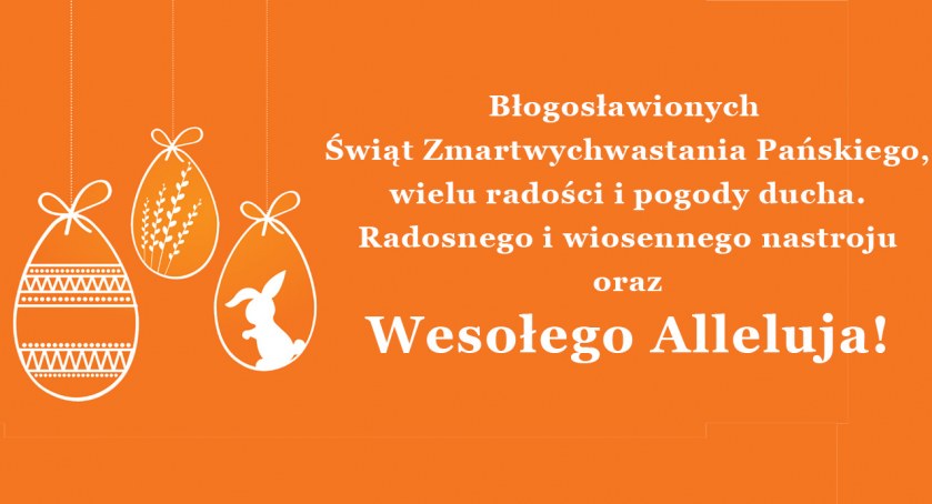 Wesołych Świąt!