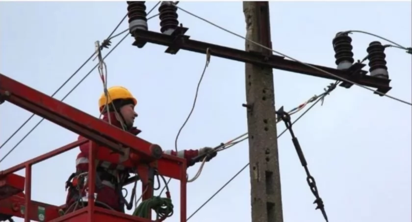 Wyłączenia prądu w Ciechanowie i okolicznych gminach