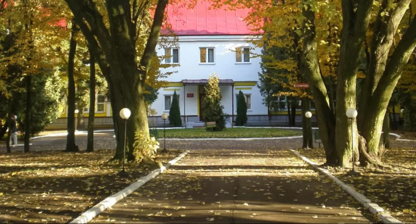 Wolne stanowisko w Domu Pomocy Społecznej w Ciechanowie