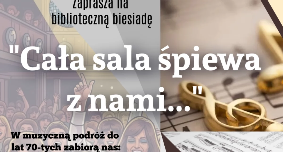 Przed nami biblioteczna biesiada w Ciechanowie