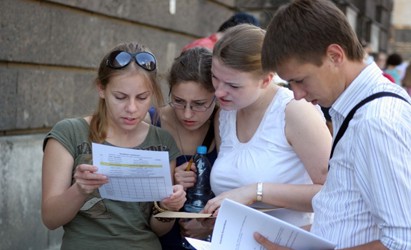Czy na zamku znajduje się skarb?