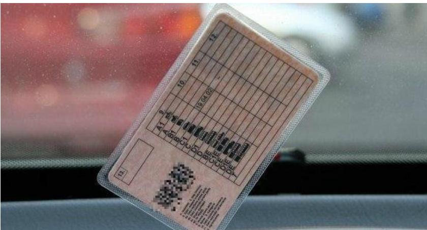 Na ul. Armii Krajowej wpadł kolejny pirat drogowy