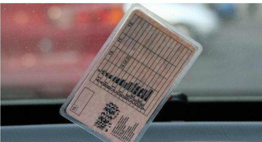 Stracili prawa jazdy w tym samym miejscu. Jeden przekroczył prędkość o blisko 80 km/h