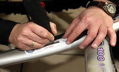 12 czerwca – informacje z kroniki policyjnej