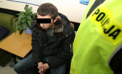 CIECHANOWSKA POLICJA W AKCJI