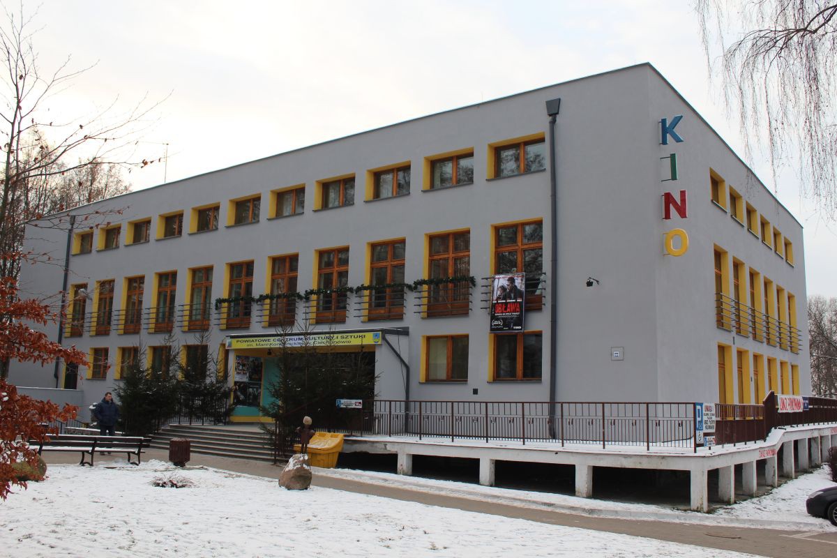Nowe dotacje dla kina