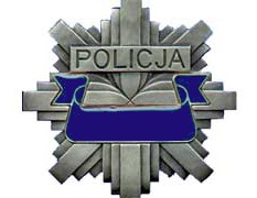 Nowe komendy i komisariaty policji