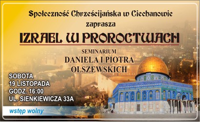 Zaproszenie na seminarium - Izrael w proroctwach 